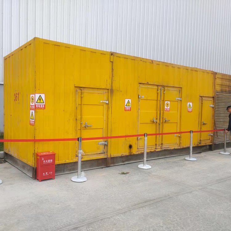 东丰出租柴油发电机